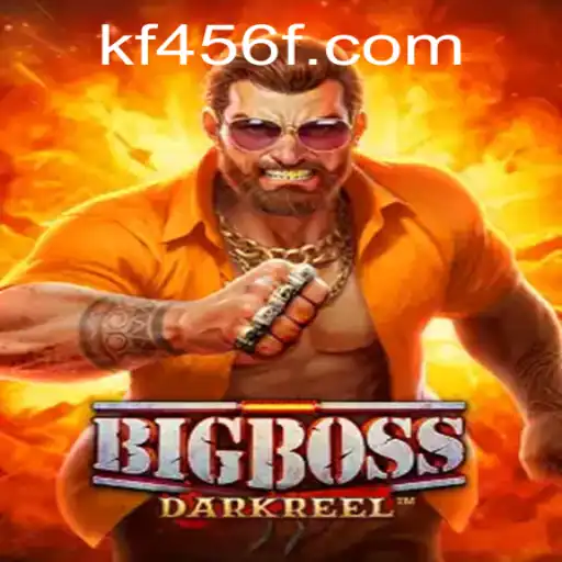 Exploring the Thrilling World of BigBoss: An Insight into Gameplay and Rules
