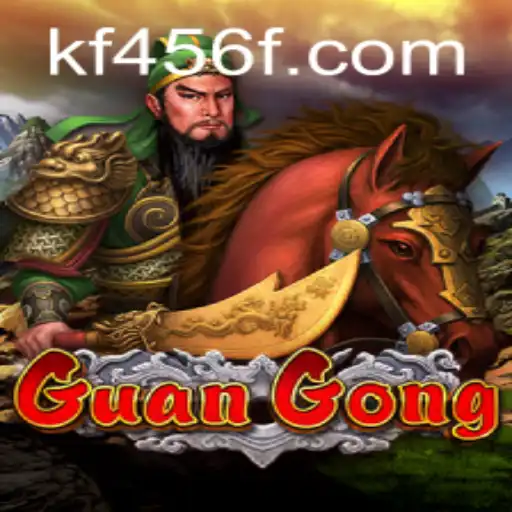 Exploring the Exciting World of GuanGong: A Comprehensive Guide